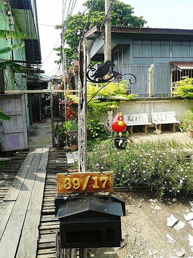 Ray Nu Guest House Phra Nakhon Si Ayutthaya Zewnętrze zdjęcie